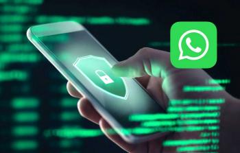 صورة توضيحية