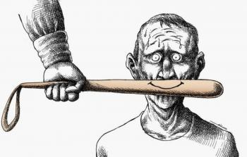 صورة تعبيرية