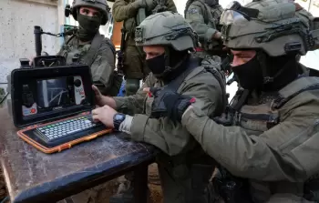 صورة من الأرشيف