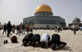 محافظة القدس توثق 300 حالة إبعاد في يناير  (أرشيف)