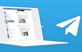 صورة تعبيرية