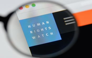 شعار منظمة هيومن رايتس ووتش