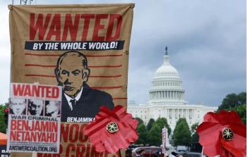 من المظاهرات الرافضة لزيارة نتنياهو (وكالات)