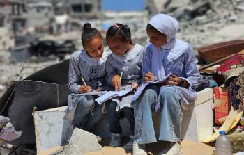 صورة من الأرشيف