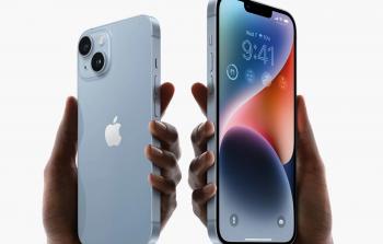 صورة تعبيرية