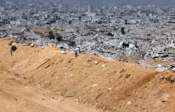 صورة تعبيرية