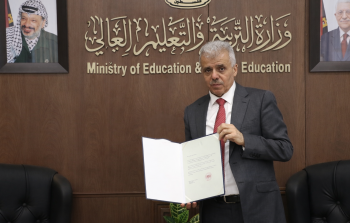 وزير التربية والتعليم في رام الله أمجد برهم