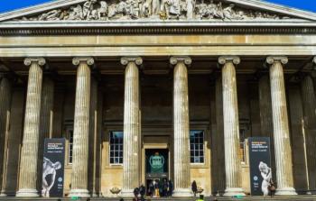 متحف الآثار البريطاني