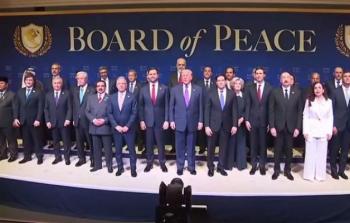 صورة من الأرشيف