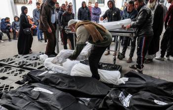 صورة من الأرشيف لشهداء خلال الحرب الإسرائيلية على قطاع غزة