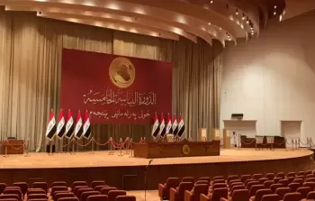 البرلمان العراقي يرجئ للمرة الثانية جلسة انتخاب رئيس للجمهورية (أرشيف)
