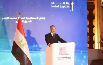 وزير الاتصالات المصري د. عمرو طلعت