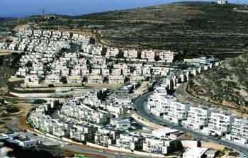 الدول حذرت من تواصل خطوات الاحتلال التوسعية في الضفة الغربية