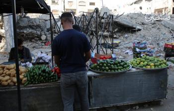 تفتيش ميداني لمنع الاحتكار وضبط الأسعار في غزة