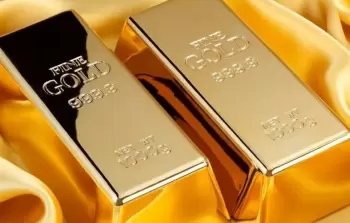 الذهب وصل لـ 4944.58 دولارا للأونصة (أرشيف)