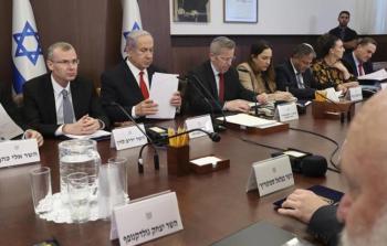 صورة من الأرشيف