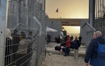 صورة من الأرشيف