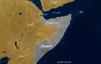 تهدف الخطوة إلى استجداء الحصول على اعتراف دولي