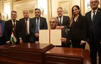 اللجنة الوطنية لإدارة مؤسسات غزة