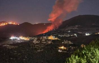 صورة أرشيفية