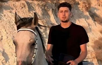 الشهيد الشاب نصر الله محمد جمال أبو صيام