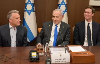 جاريد كوشنر وبنيامين نتنياهو وستيف ويتكوف خلال اجتماع سابق (أرشيف)