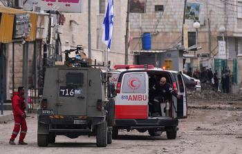 صورة من الأرشيف