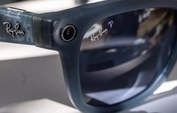 صورة توضيحية