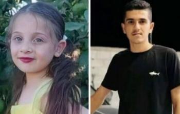 الشهيد علي سمارة وشقيقته رونزا في حال الموت السريري عقب إطلاق أجهزة السلطة الرصاص تجاههم