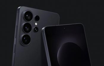 صورة توضيحية