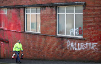 بريطانيا... براءة نشطاء 