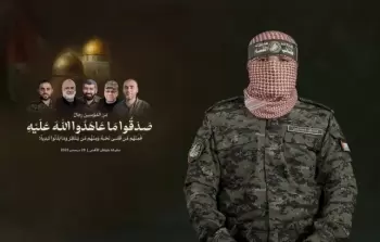 الناطق الجديد باسم كتائب القسام 