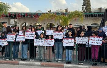 صورة من الأرشيف