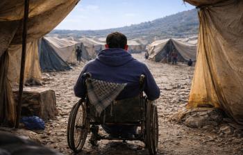 صورة تعبيرية