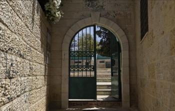 مدخل جمعية برج اللقلق بالقدس المحتلة