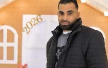 محمد أبو غليون كان يستعد لزفافه بعد عشرة أيام