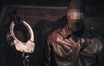 صورة تعبيرية