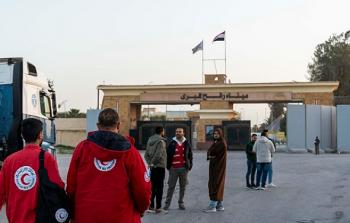 معبر رفح من الجانب المصري