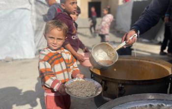 صورة من الأرشيف