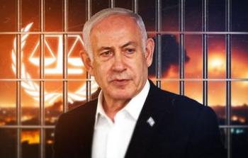 رئيس وزراء الاحتلال المطلوب للجنائية الدولية بنيامين نتنياهو