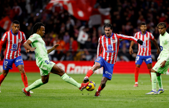 صورة أرشيفية