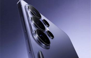 هاتف Galaxy S26 Ultra