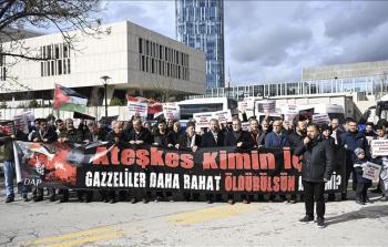 جانب من التظاهرة التي نظمتها منصة 