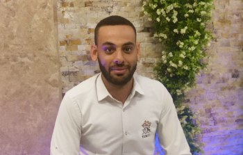 الشاب إبراهيم أبو عرام