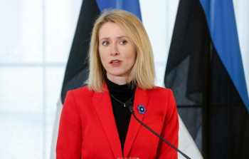 الممثلة العليا للاتحاد الأوروبي للشؤون الخارجية والسياسة الأمنية كايا كالاس