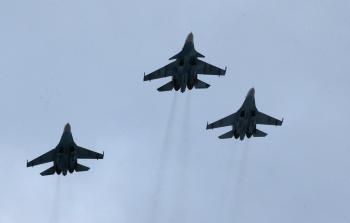 صورة تعبيرية