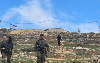 صورة من الأرشيف