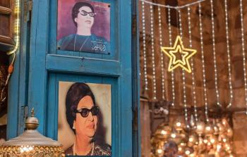 الصوت والبندقية: كيف أصبحت أم كلثوم هدفاً للموساد