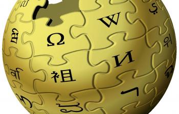 شعار ويكيبيديا