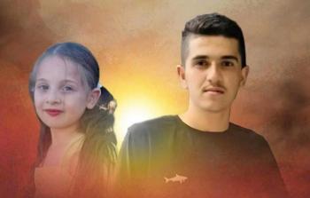 الشهيد علي سمارة وشقيقته رونزا في حال الموت السريري عقب إطلاق أجهزة السلطة الرصاص تجاههم